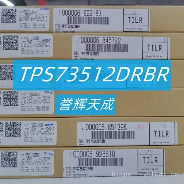 热卖TPS73512DRBR低压差稳压器 原装正品