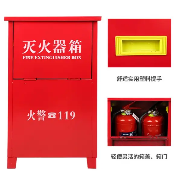 静安区 灭火器消防箱 灭火器充装 换新 回收 消防器材 +维修资质+服务上门