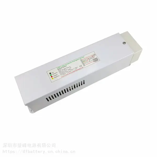 DF供应2023年新款大功率LED平板灯应急电源面板灯应急电源