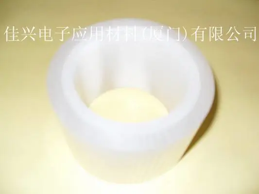保护膜 PET保护膜价格 灯具保护膜定制
