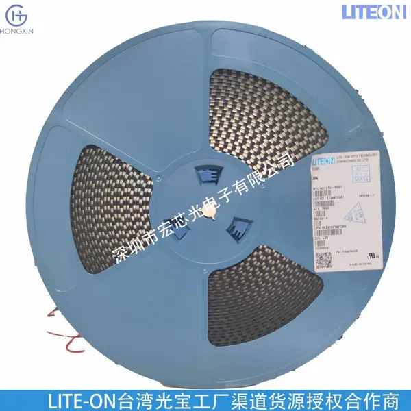 亿光3mm插件发光二极管 1224SYGC/S530-E2发黄色LED灯珠