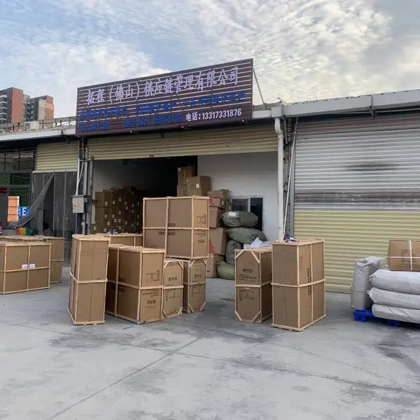 以星海运,亚马逊电商,IND9,散货拼柜,头程FBA运输。