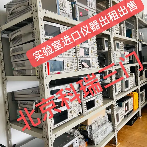 ���㻦ά���豸 FSVA3044 ά���ź�Ƶ���� ����