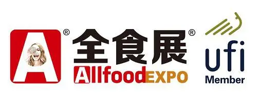 2024春季深圳食品饮料展览会 (深圳全食展)