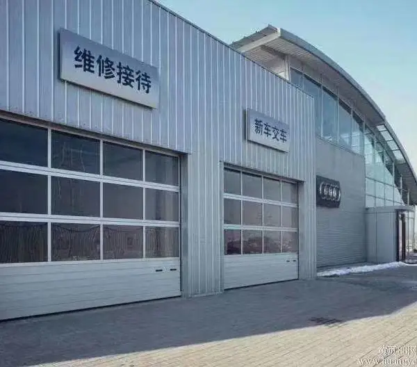 沈阳星鸿安装维修电动卷帘门快速门,消防门,防火门,工业门