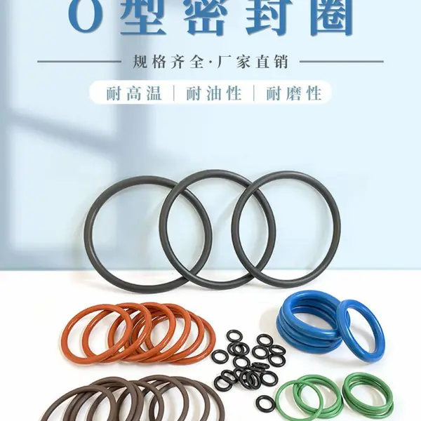 ���ҹ�Ӧ���罺�ܷ�Ȧ �ֻ�o��Ȧ��ˮ�ܷ�Ȧ��Ȧ o���ܷ�Ȧ o��Ȧ