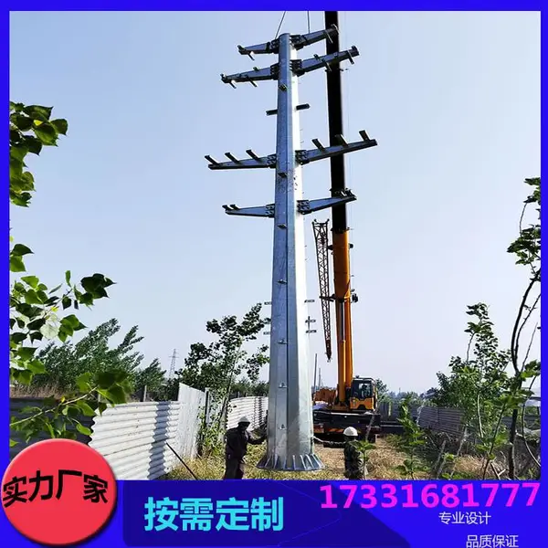 66kv电力圆管塔图纸设计 国网工程架线热镀锌钢制电线杆定做