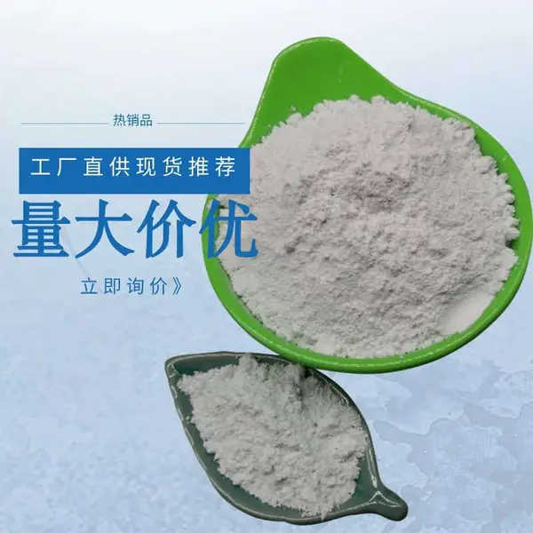 ���Կ����Ӧ��ʯ��325Ŀ ֧�ֶ��� �������