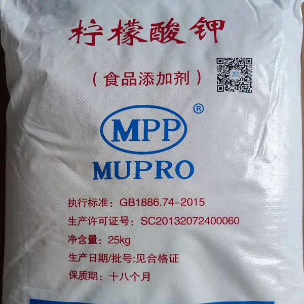 柠檬酸钾生产厂家 江苏润普食品级柠檬酸钾 酸度调节剂 营养增补剂