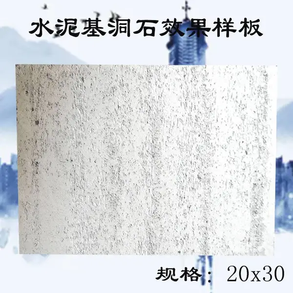 ���嶨��ǽ������ ������� ������ ��Լ���