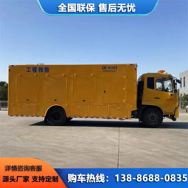 �������ճ� 4000��ˮ�� ���ֹ���ѡ ���̾��ճ�