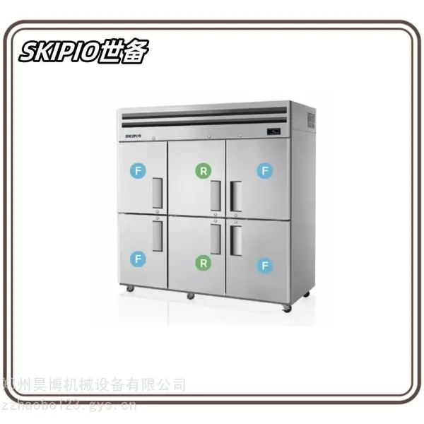 SKIPIO������� SRFT65-6���ó�������˫����� ������乩Ӧ