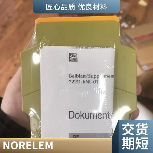 norelem�¹�ԭ��ֱ��ŵ����NLM04422����ʽ�о߼�ǯ