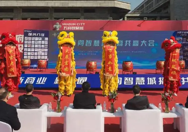 重庆九龙坡展销会启动台租赁搭建