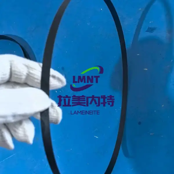 牙膏管封口钢带软管热封钢带包装机热封带灌装机封口带制管机钢带