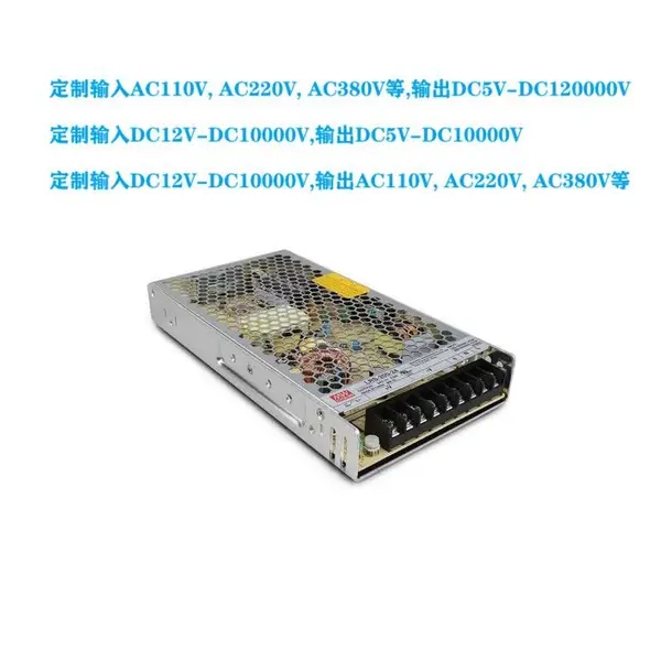 交流 AC440V转DC670V680V伏 直流 变压器 转换 整流器 开关电源 模块 充电