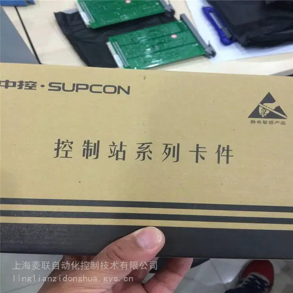 压力变送器PTHRB0401A2