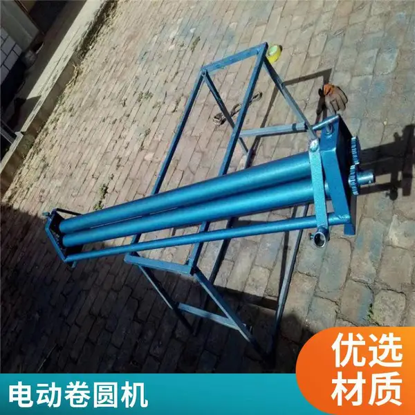 小型手动卷圆机 白铁皮卷板机保温压边机 铝皮卷圆压边滚圆机