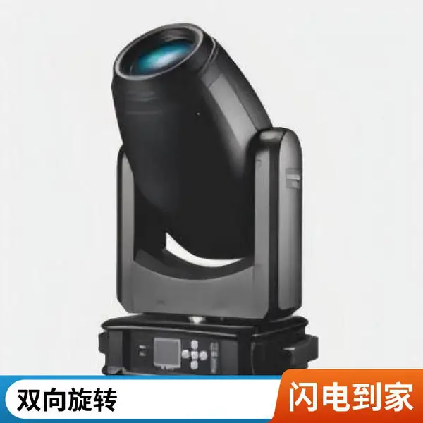 智能大功率切割灯高清亮度光束灯电子调焦旋转摇头灯 舞台灯光