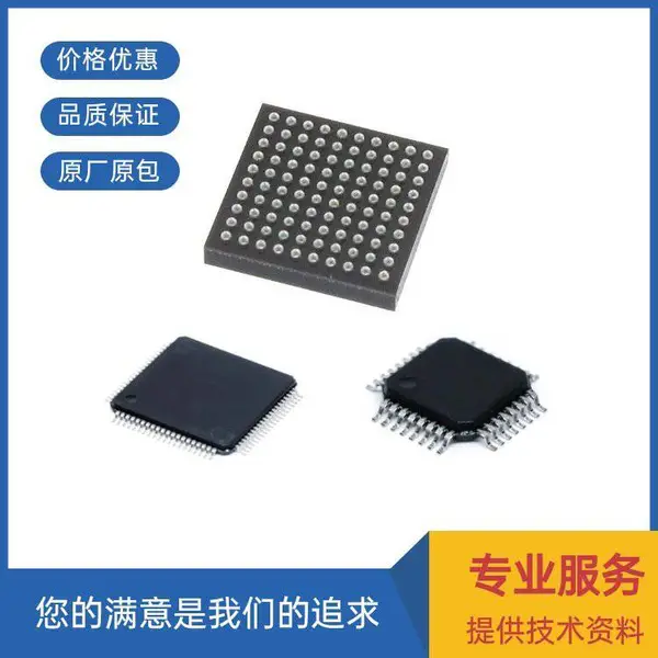 TS482IST 音频功率放大器 ST(意法) 封装MiniSO-8 批次23+
