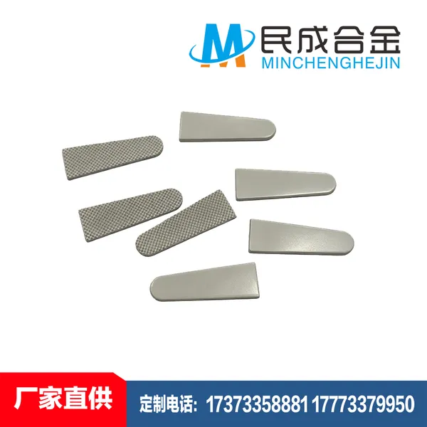 菱形数控车床刀具钨钢刀粒刀片DCMT11T304外圆内孔车刀片合金刀头