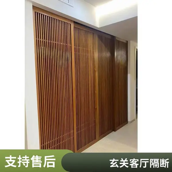 屏风隔断 实木 客厅 玄关 餐厅 隔断 家用 简约 现代 定制 尺寸 1.8米 高 镂空 雕花