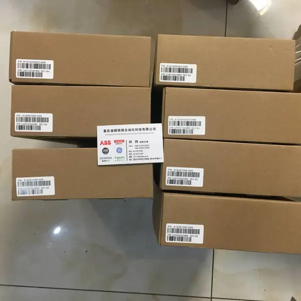 串口线 NKMR02-15 MMU系统备件 MMU21 //电厂阀门控制