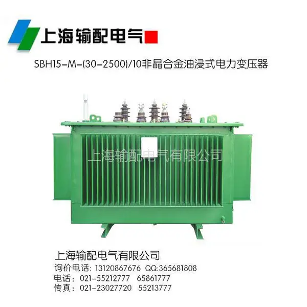 35/40.5KV电力变压器模型 10KV干式变压器模型 规格齐全