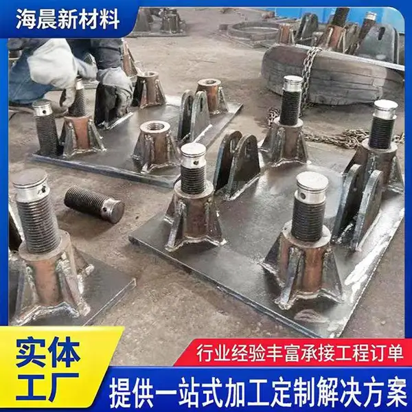 可调节铰式调坡器 公路桥梁支座T梁调坡装置 海晨