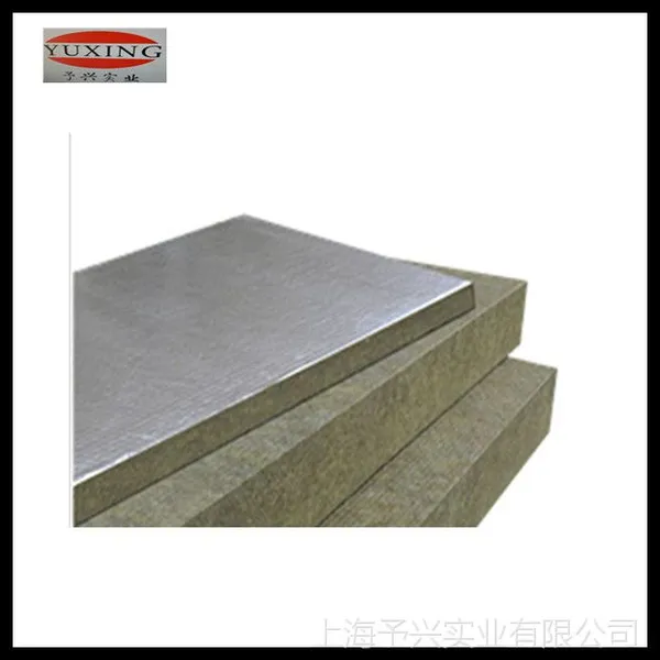 110kg/m3 100mm 防火棉2小时防火