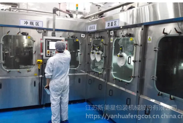 36000瓶/小时500mlPET瓶饮料无菌冷灌装吹灌旋生产线