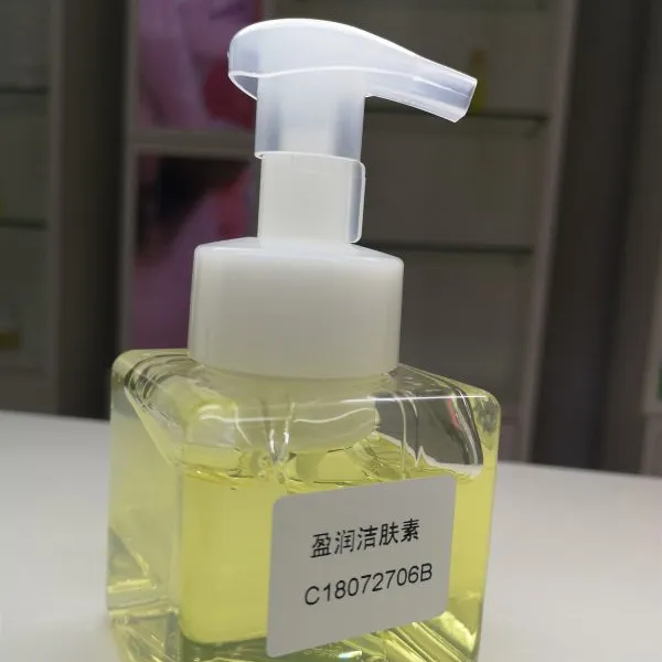 广州香莹厂家专业OEM/ODM