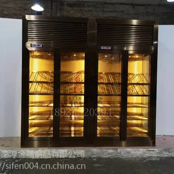 定制新品恒温常温客厅红酒 葡萄酒柜 酒架 酒庄葡萄酒酒柜