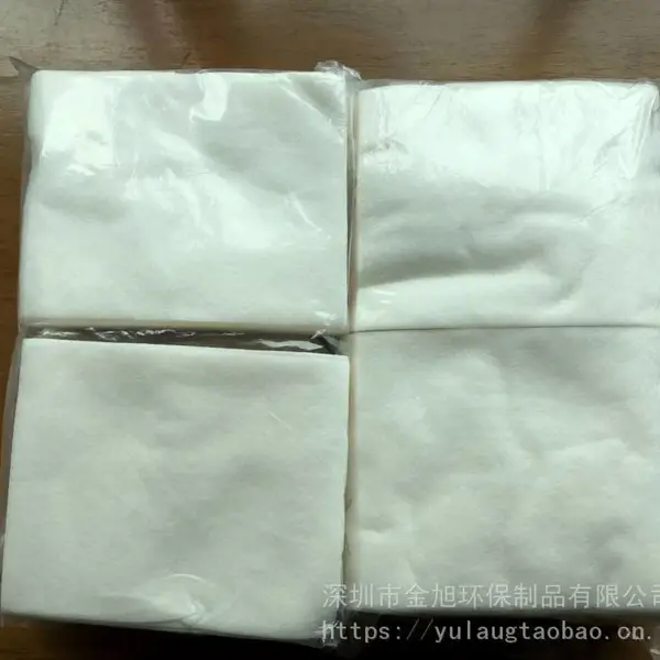 ҽ��ˮ���޷Ĳ� �޷Ĳ���������� ����ֱ��ˮ�̲� EF��