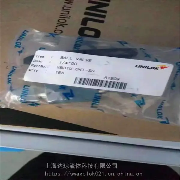 VCDBH高纯不锈钢阀门现货 韩国UNI-LOK隔膜阀