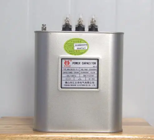 ��ѹ������BKMJ0.525-15-3