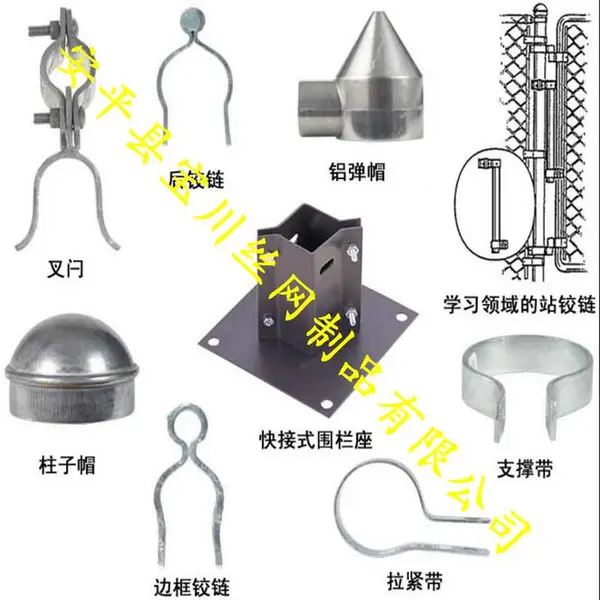 ���ҹ�Ӧ������� ����Χ�����Ӽ� ��п�������