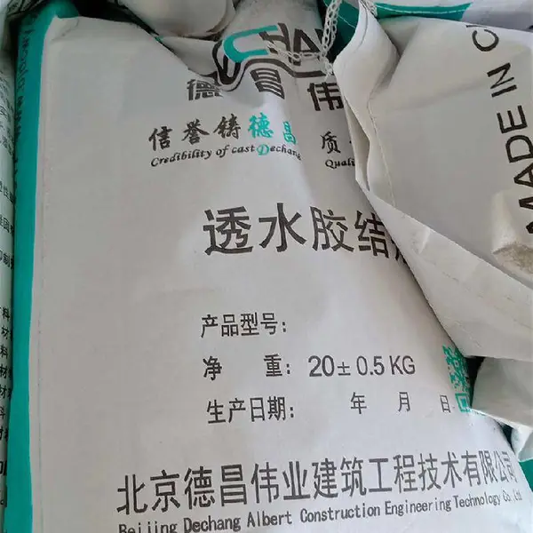 ����͸ˮ����� ����ֱ������ʡ͸ˮ����