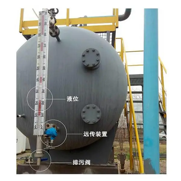 双色浮子 磁翻板耐腐蚀带远传液位计 FRD-901测量仪表