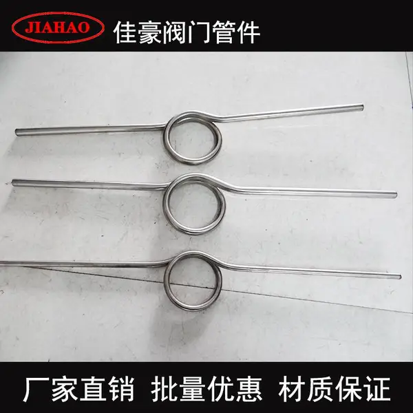 佳豪14*2 L=650 304SS不锈钢焊接压力表冷凝圈 压力仪表冷凝圈弯管