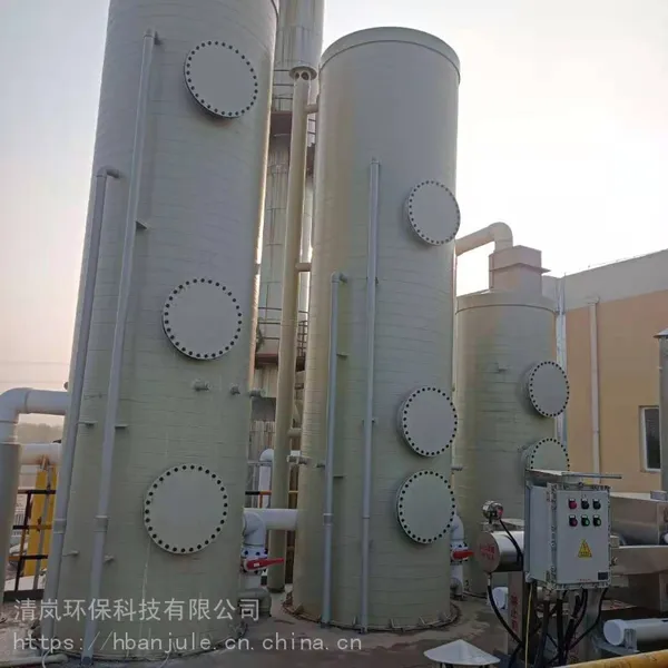 沼气脱硫提纯沼气发电预处理硫化氢废气处理成套设备