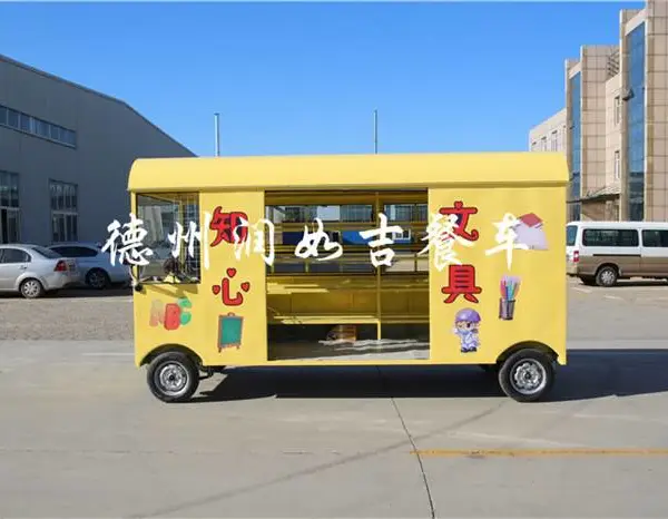 �ͳ�-�綯��ͳ�-���缪�ͳ�(�����̼�)