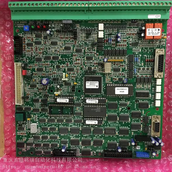 A5E39206479���������ޱ���/���Ŷ�λ��ND7103HZT