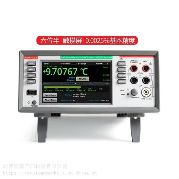 ά�޼�ʱ��Keithley DMM7512 ˫ͨ�� 7? λ�������ñ�����