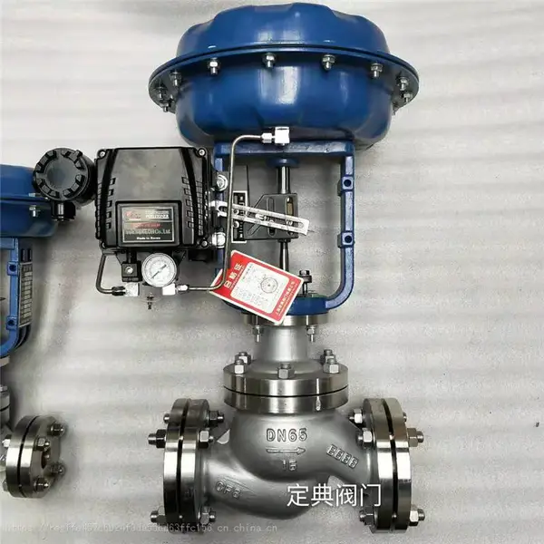 气动薄膜单座调节阀ZJHP-16 流量控制阀4-20mA信号输入输出