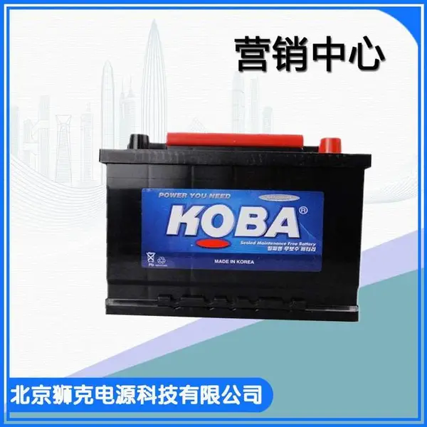 KOBA����12V100AH������������õ��
