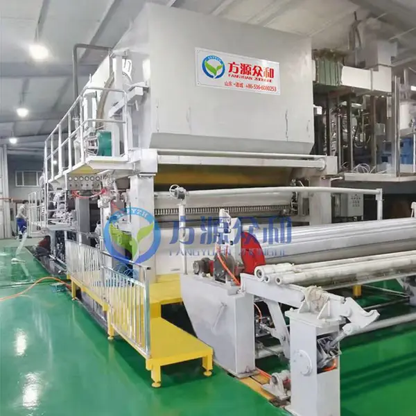 瓦楞纸原纸造纸设备纸机 全自动高速卫生纸 生活用纸生产设备