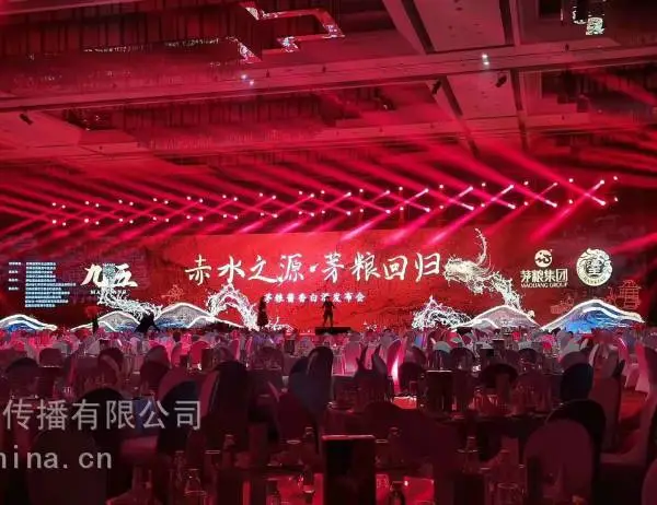 丽江巡展执行公司,灯光音响租赁,背景板搭建工厂