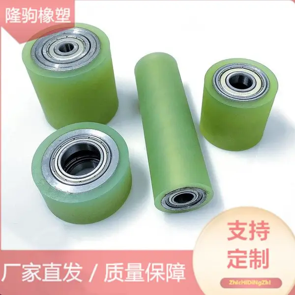 分拣设备用滚轮 聚氨酯立体车库轮 机械行走轮 隆驹定制
