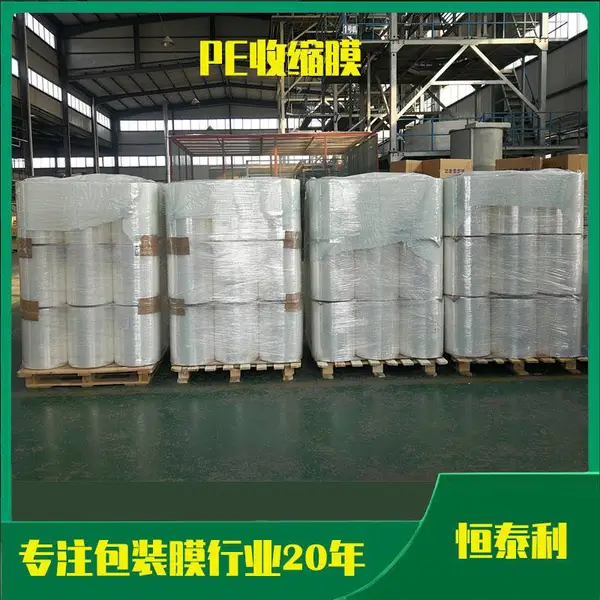 �ĳ�����Ĥ-��̩��ʵ������-����Ĥ��������
